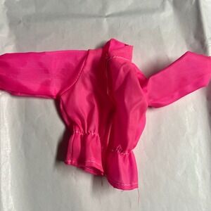 Mattel Barbie 1993 Camp Jacket #11074 Replacement Windbreaker